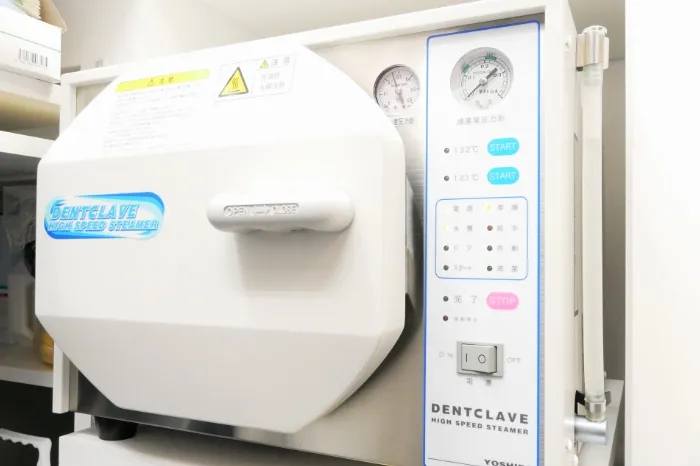 高速滅菌器(DCハイスピードスチーマー)
